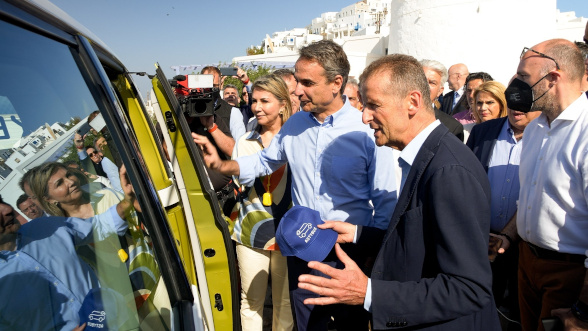 immagine articolo.jpg
