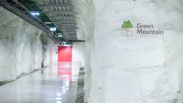 datacentercarbonneutral.jpg